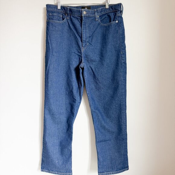 BANANA REPUBLIC - Medium Wash - Womens - High Rise Straight Jean - 32 - Picture 2 of 6